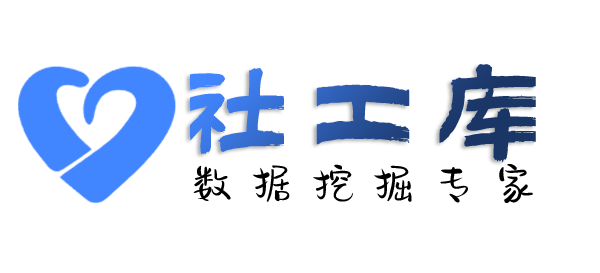 是否查男友